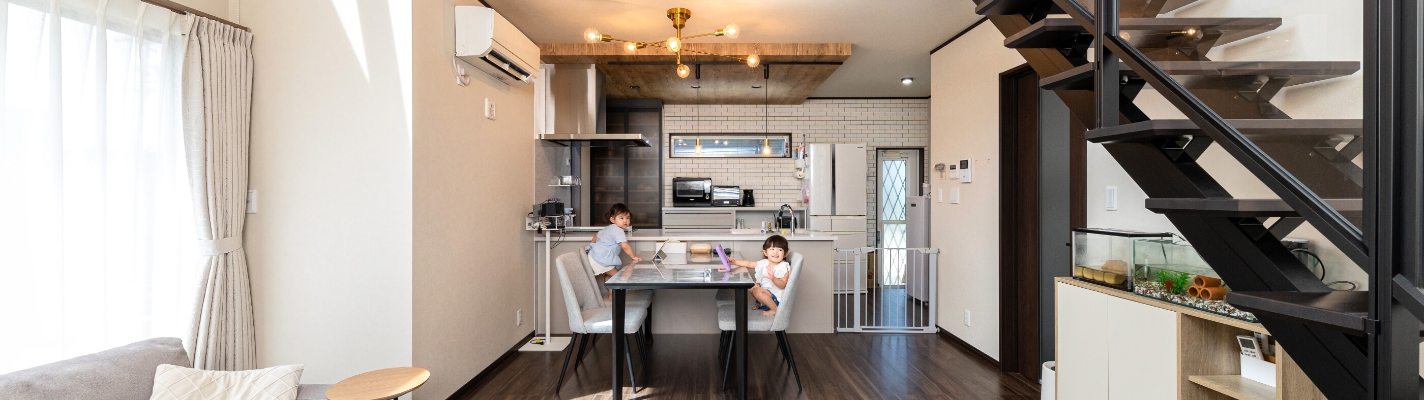 私たちの家づくり