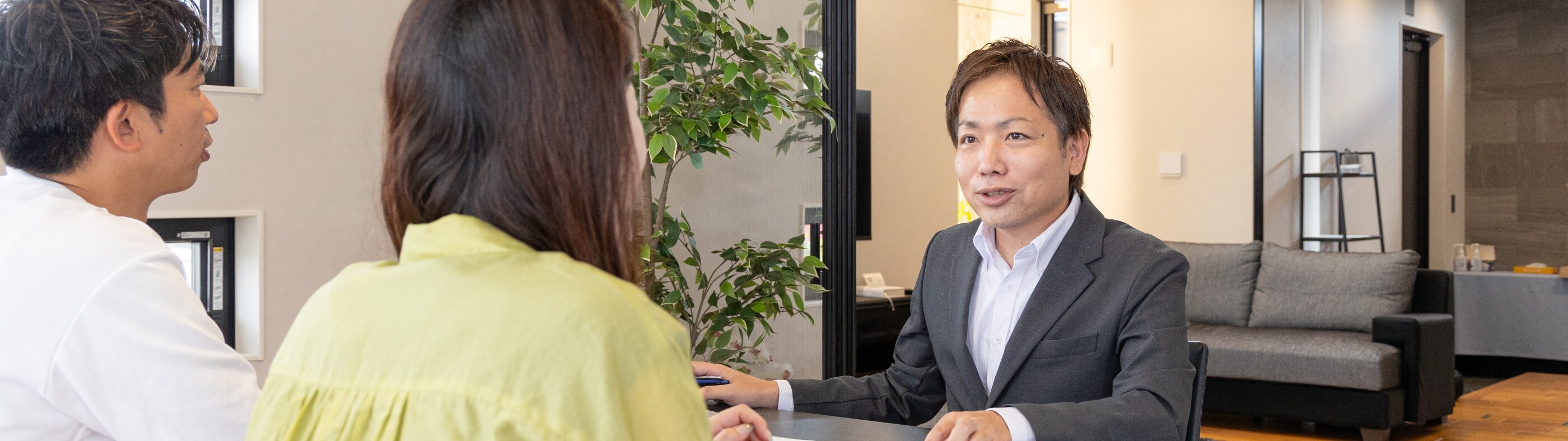 家づくりの流れ