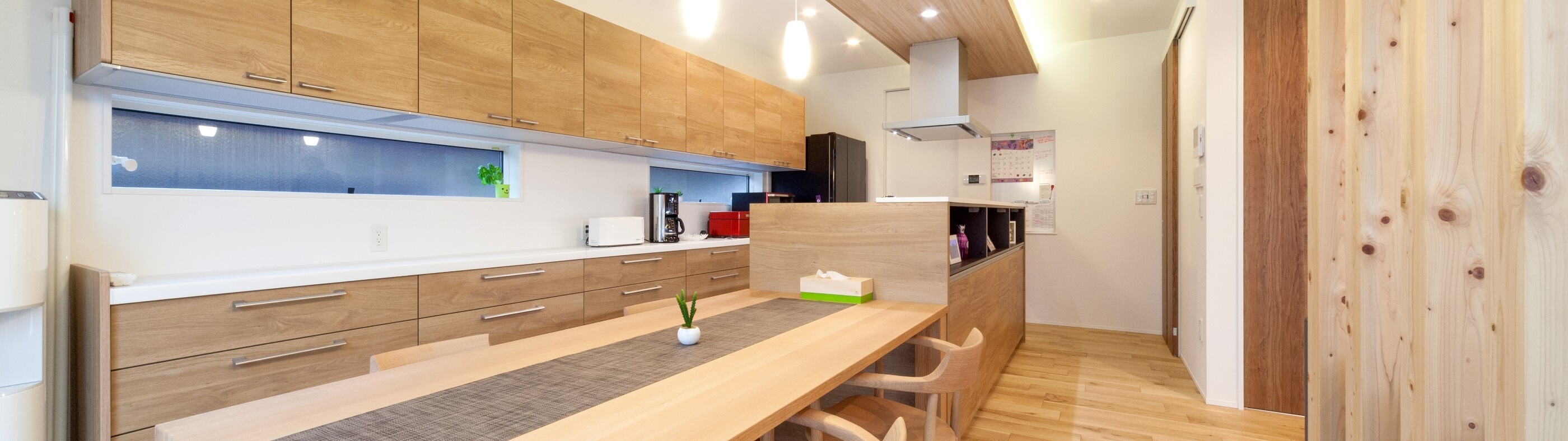 アフターメンテナンス