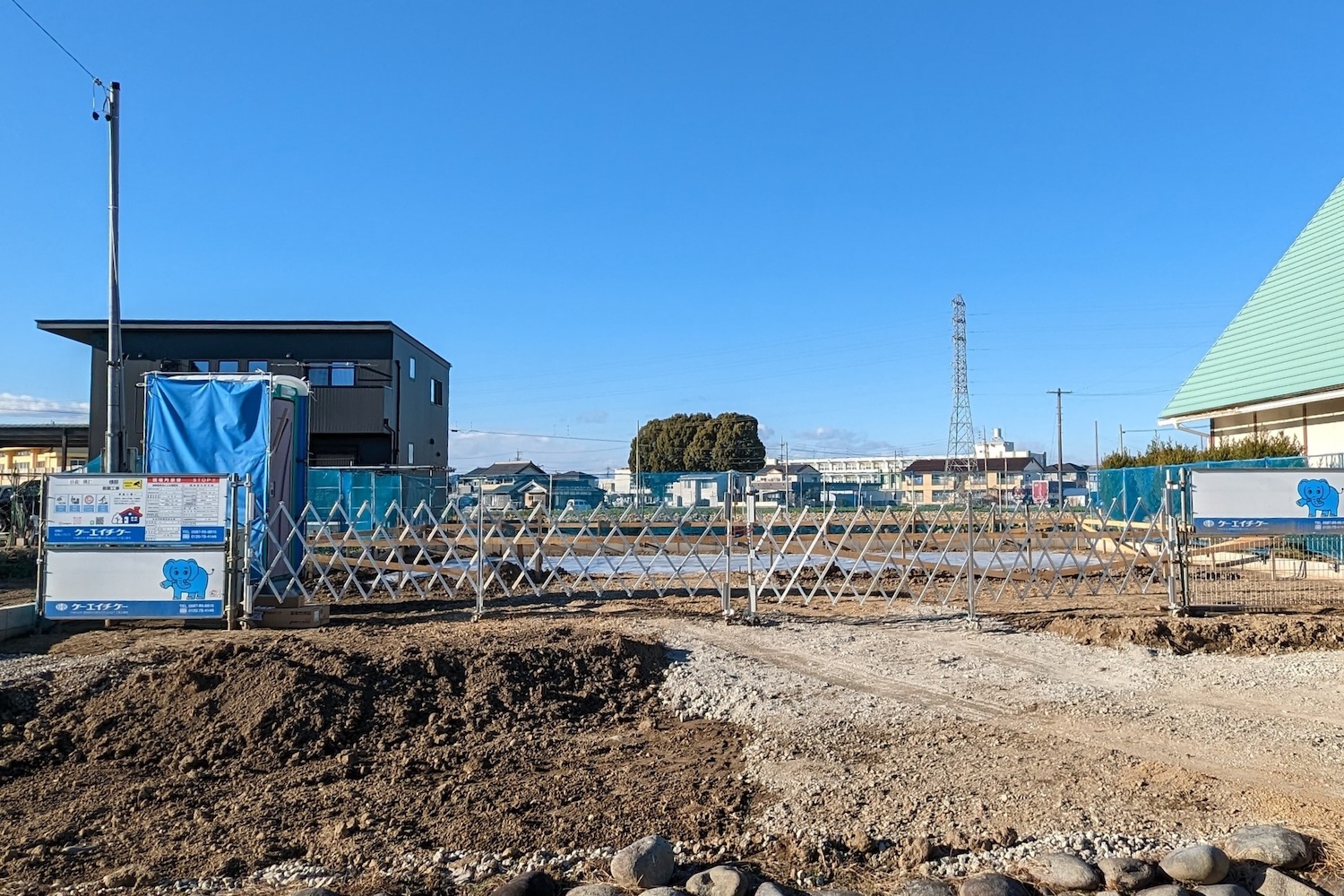 水害への備えで考える土地探し